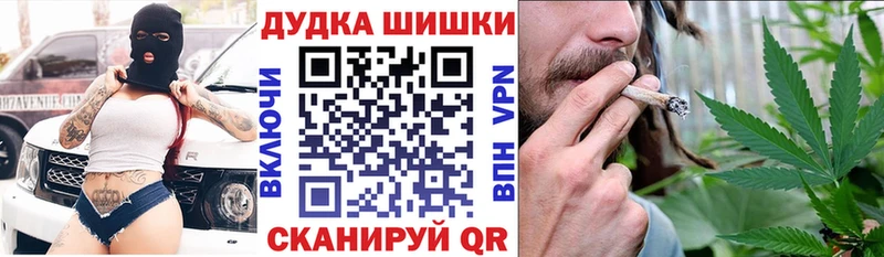Где купить наркоту Наволоки ГЕРОИН Амфетамин ГАШ МЕФ КОКАИН