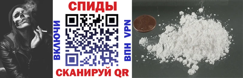 маркетплейс клад Наволоки АМФ VHQ
