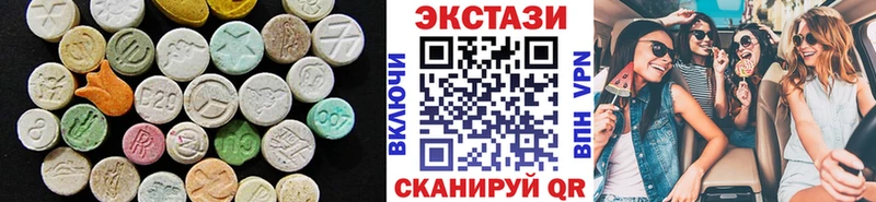 omg зеркало  наркота  Наволоки  Экстази таблы 