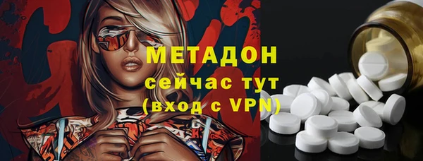 героин Нягань
