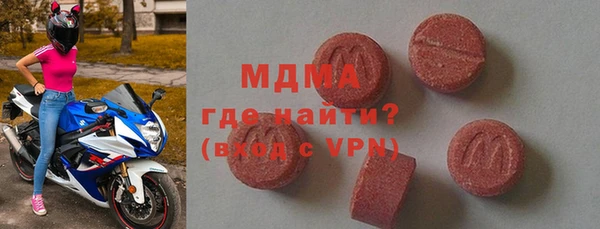 COCAINE Няндома