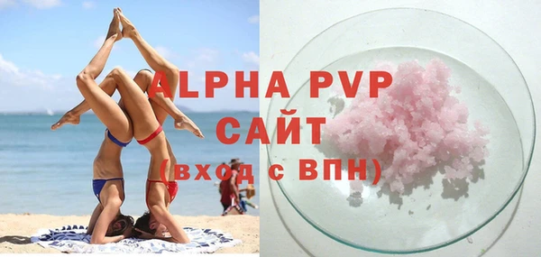 COCAINE Няндома