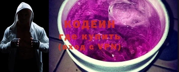 COCAINE Няндома