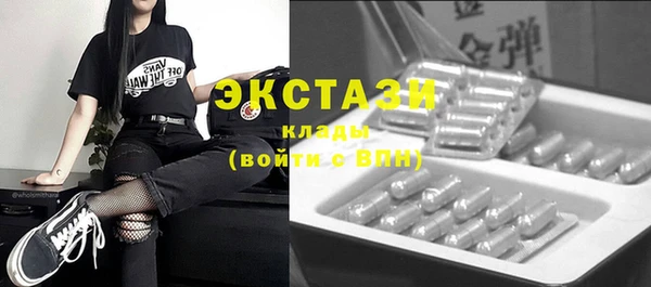 героин Нягань