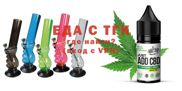 COCAINE Няндома
