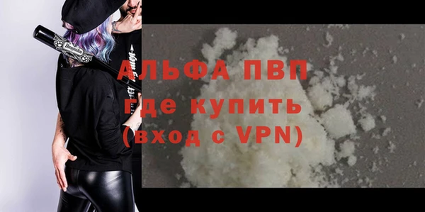 героин Нягань