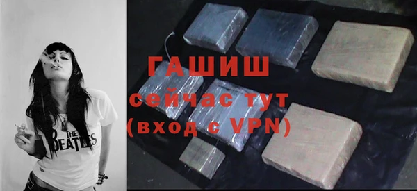 COCAINE Няндома