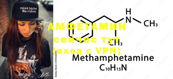 COCAINE Няндома