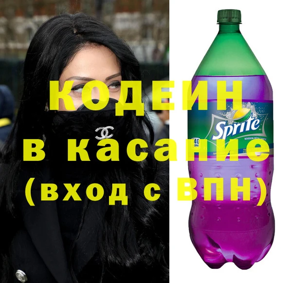 COCAINE Няндома