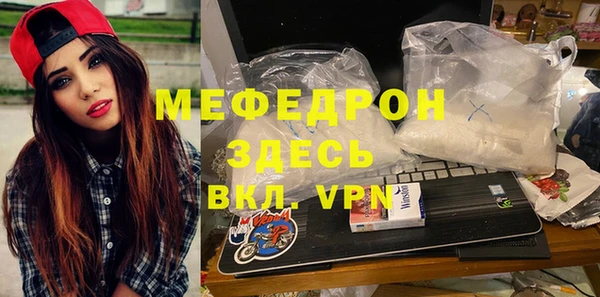 героин Нягань
