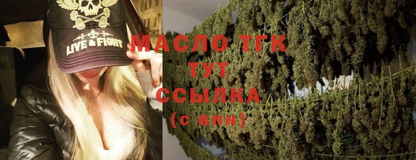 героин Нягань