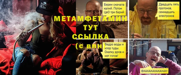 COCAINE Няндома
