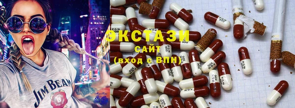 героин Нягань