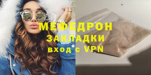 COCAINE Няндома