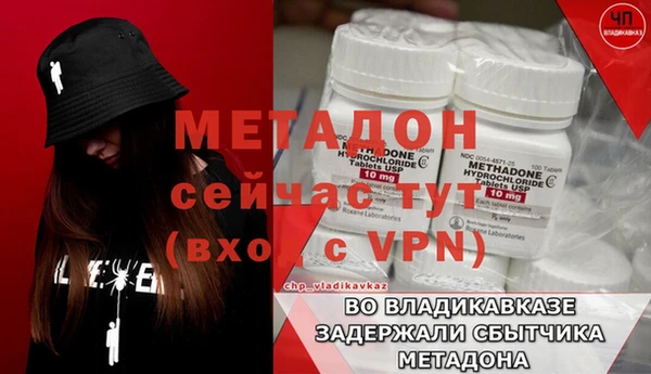 героин Нягань
