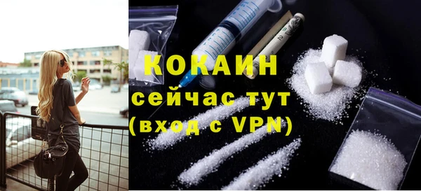 героин Нягань