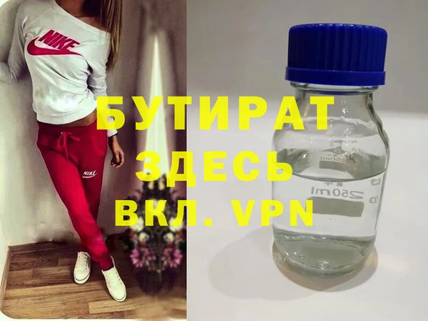 героин Нягань