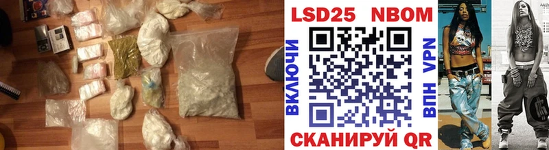 закладки Наволоки omg маркетплейс ЛСД экстази кислота