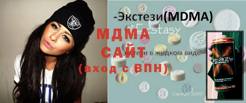 MDMA VHQ  Наволоки 