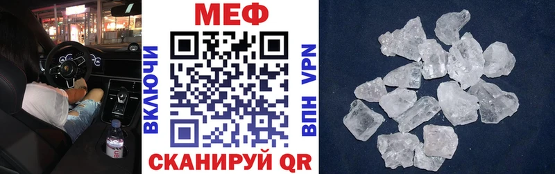 МЯУ-МЯУ мяу мяу  Наволоки 