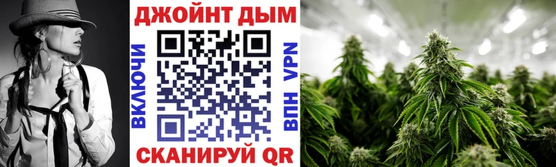 blacksprut зеркало  Наволоки  МАРИХУАНА тримм 